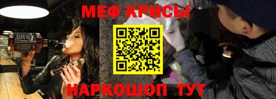 скорость Рузаевка