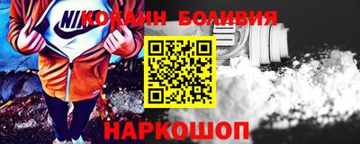 скорость Рузаевка