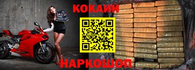 скорость Рузаевка