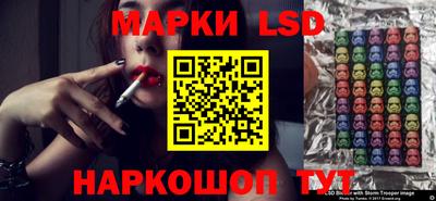 скорость Рузаевка