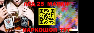 тгк Рыбинск