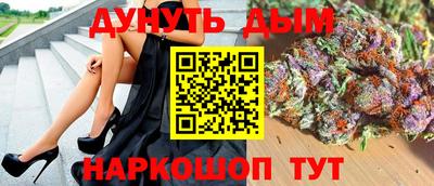 прущий лед Рязань