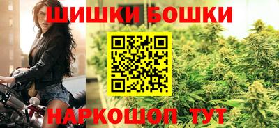 тгк Рыбинск