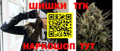 прущий лед Рязань