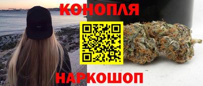 прущий лед Рязань