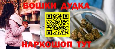 прущий лед Рязань