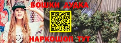 тгк Рыбинск
