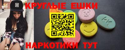 скорость Рузаевка