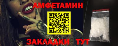 тгк Рыбинск