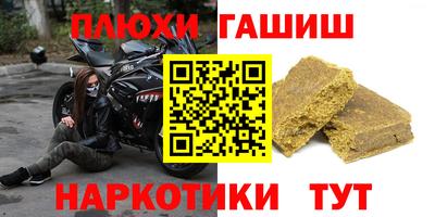 скорость Рузаевка