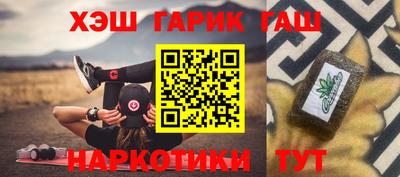 скорость Рузаевка