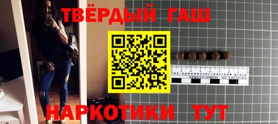 скорость Рузаевка