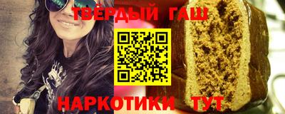 тгк Рыбинск